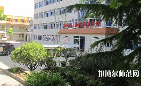 西安2020年讀幼師學(xué)校哪個(gè)專(zhuān)業(yè)好