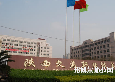 西安2020年幼師學(xué)校什么專(zhuān)業(yè)適合男生