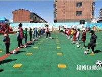 廣州2020年中專(zhuān)幼師學(xué)校有哪些專(zhuān)業(yè)