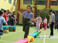 貴陽(yáng)2020年中專幼師學(xué)?？梢钥即髮? /><b>貴陽(yáng)2020年中專幼師學(xué)校可以考大專嗎</b><span>2019-12-31 11:14</span><p>社會(huì)上對(duì)于學(xué)歷的要求是越來(lái)越高了，以前就讀中專就是為了直接就業(yè)，但是現(xiàn)在發(fā)現(xiàn)中專已經(jīng)沒(méi)有以前那么好就業(yè)了，這是為什么呢?</p></a></li>
            <li><a href=