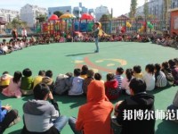 甘肅2020年就業(yè)最好的幼師學校
