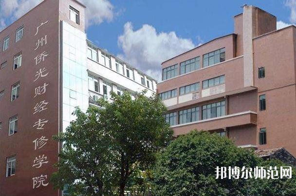 廣州2020年哪個幼師學校最好就業(yè)