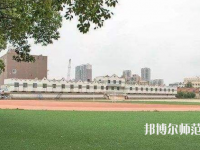 西安2020年幼師學(xué)校中專升大?？际裁? /><b>西安2020年幼師學(xué)校中專升大?？际裁?/b><span>2020-01-03 16:08</span><p>現(xiàn)在文憑在社會上是非常重要的，文憑就是一個(gè)人的形象，只要文憑高的話不管去任何地方都是非常吃香的，對于很多中專生來說往往會</p></a></li>
            <li><a href=