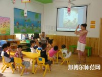 甘肅2020年幼師學校學費多少