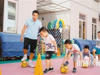 西安2020年哪所幼師學校就業(yè)最好