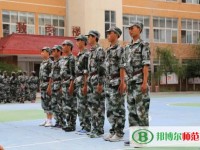 馬爾康民族師范學(xué)校2023年報名條件、招生要求、招生對象