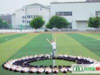 孝泉師范學(xué)校2023年報(bào)名條件、招生要求、招生對(duì)象