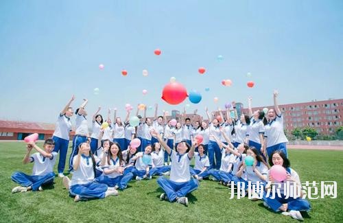 貴陽(yáng)2020年幼師學(xué)校中專升大?？际裁? width=
