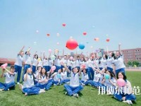 貴陽(yáng)2020年幼師學(xué)校中專升大?？际裁? /><b>貴陽(yáng)2020年幼師學(xué)校中專升大?？际裁?/b><span>2020-01-09 15:16</span><p>貴陽(yáng)2020年幼師學(xué)校中專升大?？际裁?很多中專畢業(yè)的學(xué)生都是會(huì)選擇上大學(xué)的，不過一般就讀中專在之前就讀初中的時(shí)候就是文化成</p></a></li>
            <li><a href=