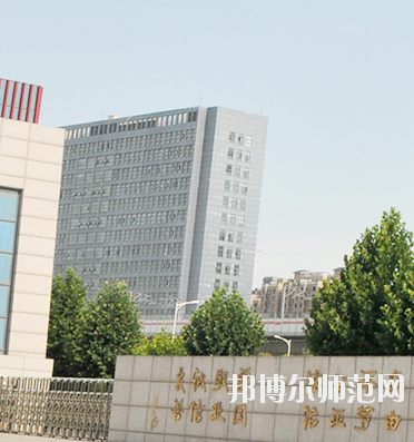 鄭州2020年有哪些大專學校有幼師學校專業(yè)
