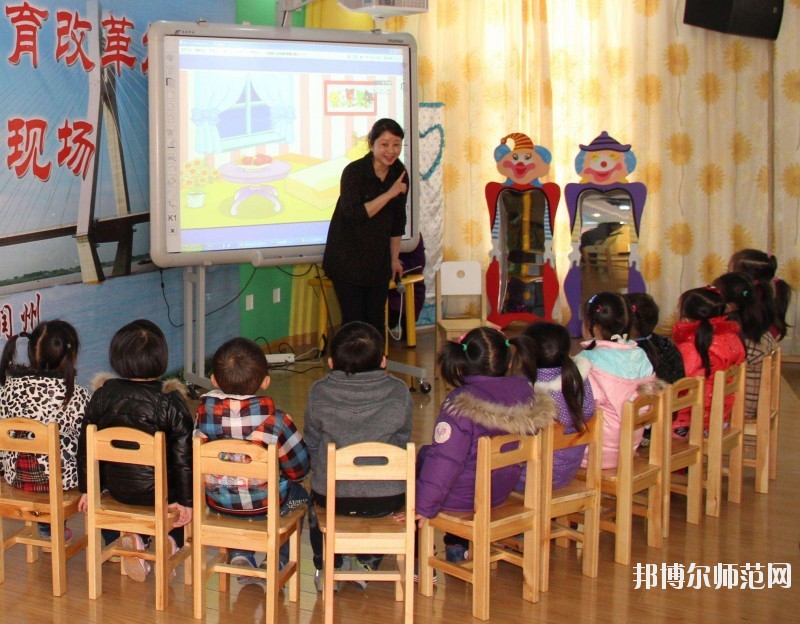 寶雞2020年幼師學(xué)校較好的大專(zhuān)學(xué)校