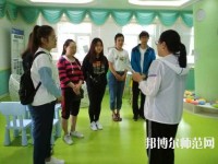 蘭州2020年中專幼師學(xué)?？梢钥即髮? /><b>蘭州2020年中專幼師學(xué)?？梢钥即髮?/b><span>2020-02-11 17:00</span><p>對于中專幼師學(xué)校怎么考大專這個(gè)問題，相信選擇幼師專業(yè)的小伙伴們都是想拿到一個(gè)更高的文憑，這樣也是非常有利于以后的就業(yè)，以</p></a></li>
            <li><a href=