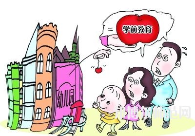 武漢2020年讀幼師學?？梢钥即髮W嗎