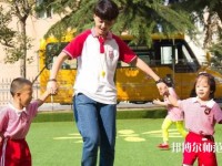 無(wú)錫2020年初中生讀幼師學(xué)校好嗎