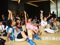 貴陽(yáng)2020年讀幼師學(xué)?？梢钥即髮W(xué)嗎