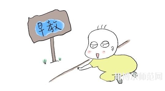 無(wú)錫2020年幼師學(xué)?？梢詫W(xué)什么