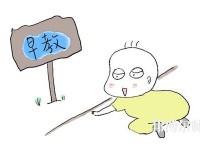 無錫2020年幼師學?？梢詫W什么