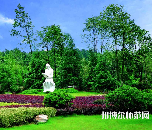 株洲2020年比較好的幼師學(xué)校大專(zhuān)學(xué)校