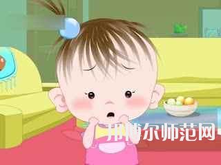 成都2020年幼師學(xué)校比較好的大專(zhuān)學(xué)校