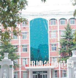 鄭州2020年讀幼師學?？梢钥即髮W嗎