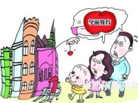 黃石2020年讀幼師學(xué)?？梢钥即髮W(xué)嗎