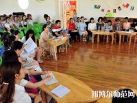 十堰2020年中專幼師學(xué)?？梢钥即髮? /><b>十堰2020年中專幼師學(xué)校可以考大專嗎</b><span>2020-03-26 17:12</span><p>十堰2020年中專幼師學(xué)?？梢钥即髮?現(xiàn)在越來越多的學(xué)生看重升學(xué)了，以往大部分的學(xué)生在讀完中職之后就是出去就業(yè)了，而現(xiàn)在更</p></a></li>
            <li><a href=