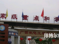 南寧2020年幼師學(xué)校什么專(zhuān)業(yè)適合女生