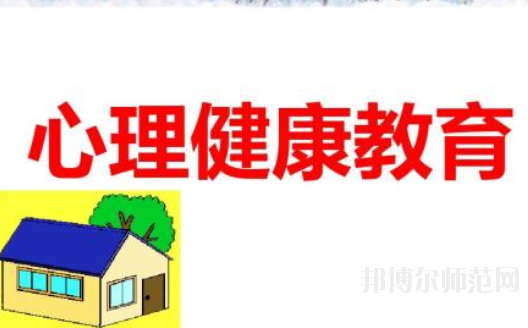 湛江2020年學(xué)校讀幼師學(xué)校有哪些專(zhuān)業(yè)