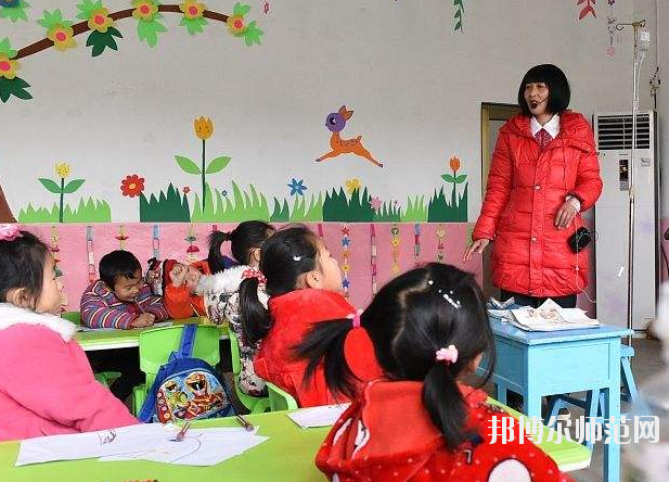 十堰2020年現(xiàn)在讀幼師學校什么專業(yè)好