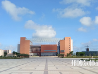 湛江2020年有哪些大專(zhuān)幼師學(xué)校