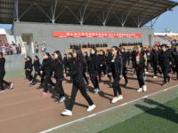 唐山幼兒師范高等?？茖W(xué)校2023年招生簡(jiǎn)章