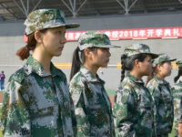 唐山幼兒師范高等?？茖W(xué)校歷年招生錄取分?jǐn)?shù)線
