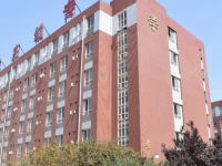 石家莊幼兒師范高等?？茖W(xué)校2023年學(xué)費(fèi)、收費(fèi)多少