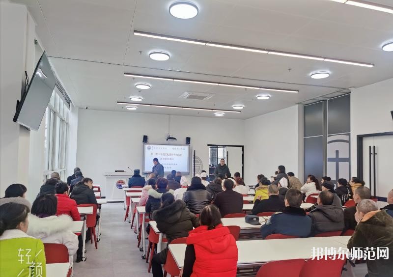 德陽科貿(mào)職業(yè)學(xué)院幼師升學(xué)班2020年報(bào)名條件、招生要求、招生對(duì)象