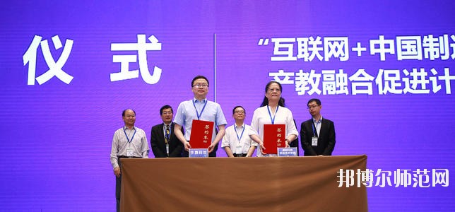 德陽(yáng)科貿(mào)職業(yè)學(xué)院幼師升學(xué)班2020年招生錄取分?jǐn)?shù)線