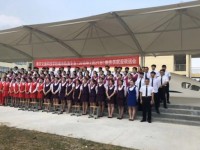 涼山民族師范學(xué)校2023年學(xué)費、收費多少