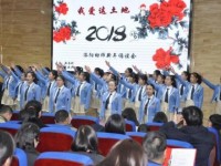 洛陽幼兒師范學(xué)校2023年學(xué)費、收費多少