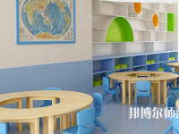 安徽2020年現(xiàn)在幼師學校學什么專業(yè)好