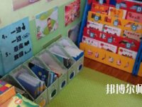安徽2020年幼師學校專業(yè)有哪些