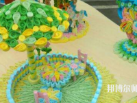 安徽2020年幼師學校專業(yè)學什么
