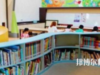 安徽2020年幼師學校什么專業(yè)最好