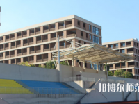 安徽2020年幼師學校什么專業(yè)有前途