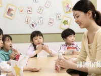 惠州2021年幼師學(xué)校什么專(zhuān)業(yè)最好