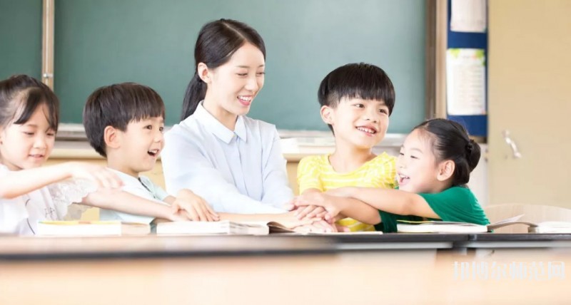 六盤(pán)水2021年幼師學(xué)校什么專業(yè)有前途