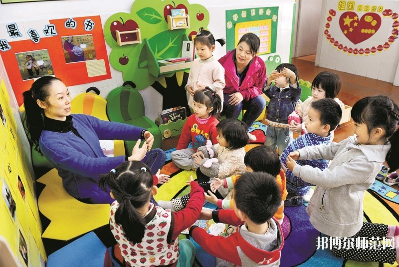 六盤(pán)水2021年去幼師學(xué)校學(xué)什么專業(yè)好