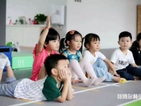 六盤(pán)水2021年公辦的幼師學(xué)校