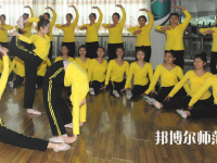 重慶江南幼師職業(yè)學(xué)校2023年怎么樣、好不好