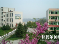 重慶永川幼師職業(yè)教育中心2023年怎么樣、好不好