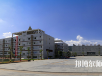 重慶黔江區(qū)民族幼師職業(yè)教育中心2023年怎么樣、好不好