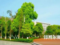 重慶市九龍坡幼師職業(yè)教育中心2023年怎么樣、好不好